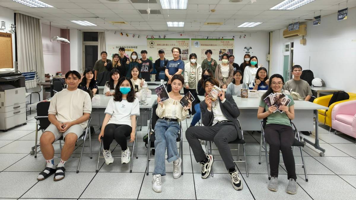 照片提供：赴原股份有限公司