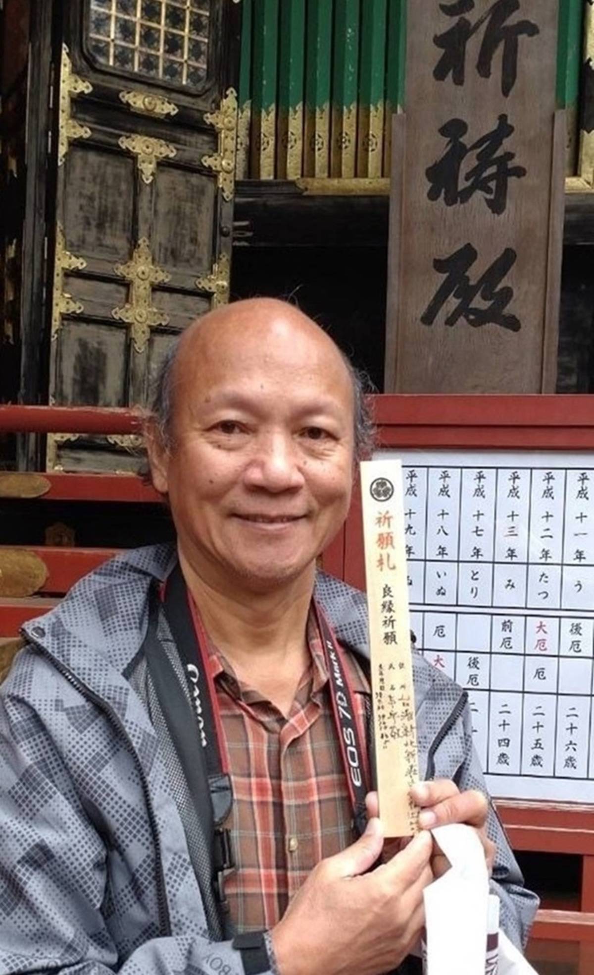 吳原旭老師