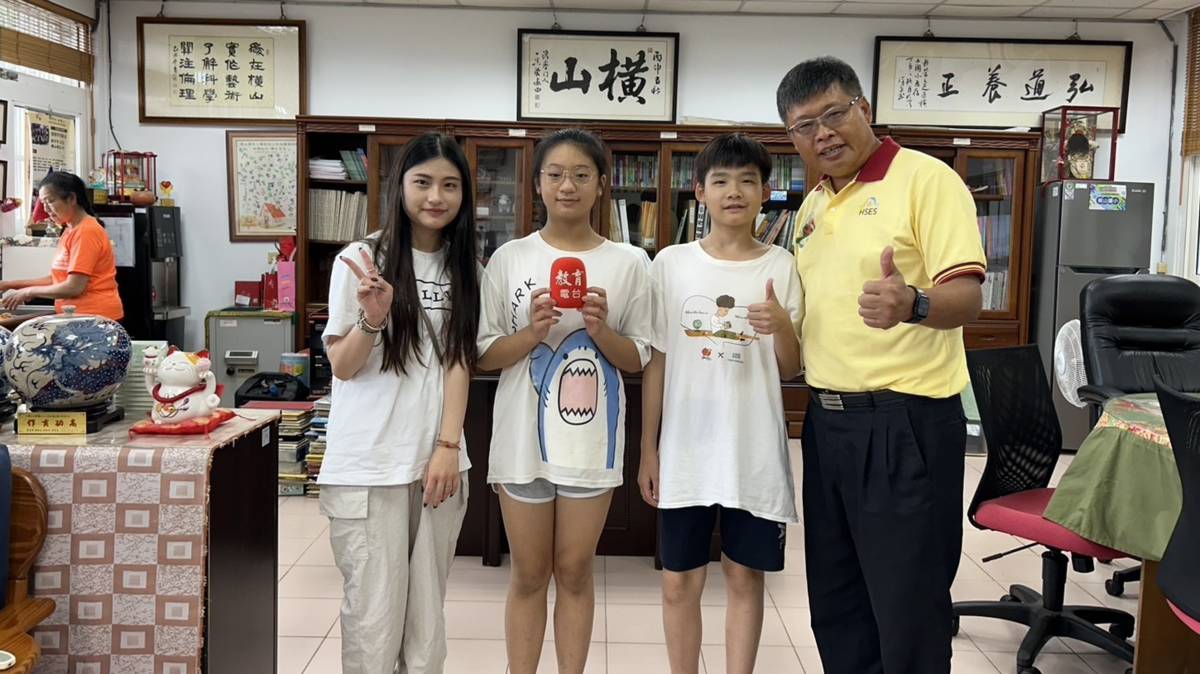 111學年度健康體位-優等-新北市三芝區橫山國民小學_採訪合照