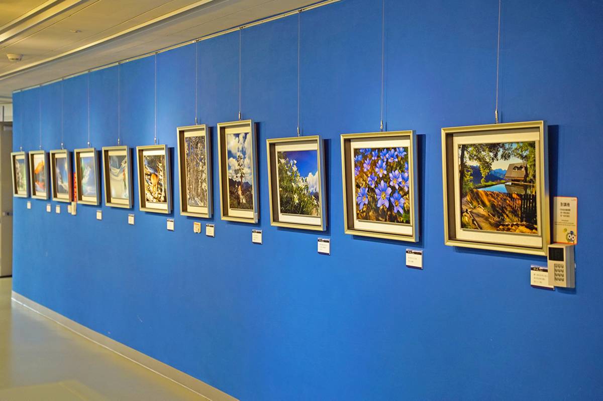 「雪山之美─高山攝影展」