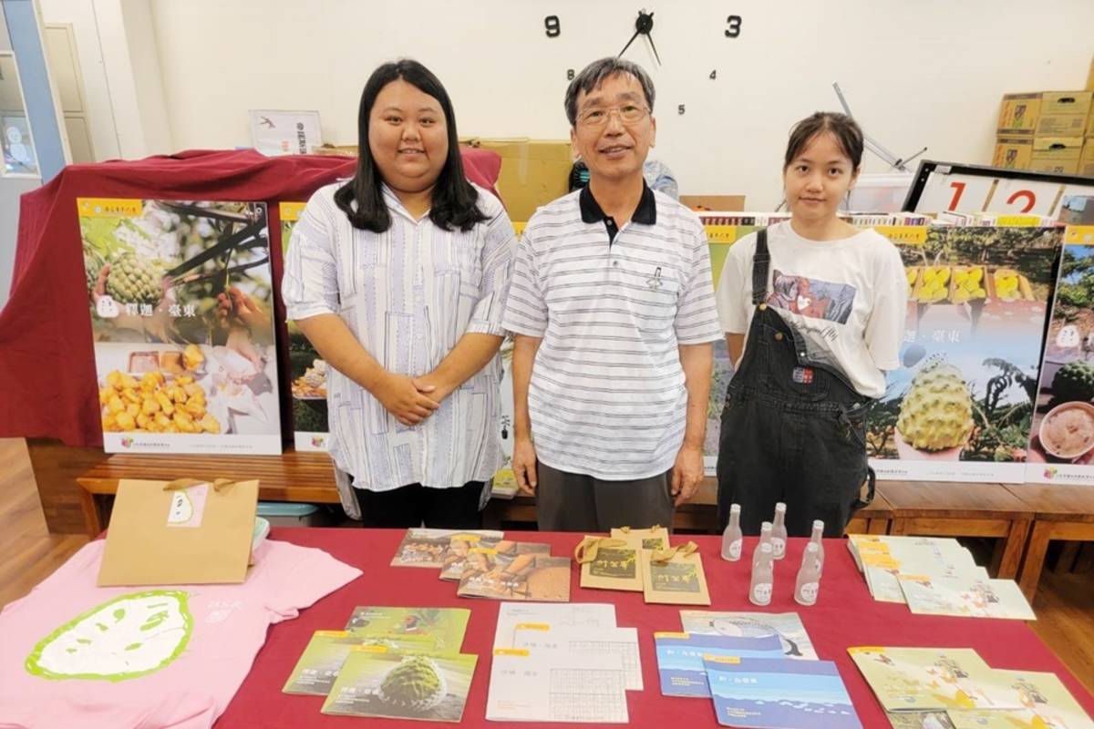 臺東大學文休系學生經實地訪談擷取在地產業、文化等元素，製作成圖文手冊，也運用地方遊戲化方式，設計行銷企劃，製作部落地圖，為在地增添旅遊資源。