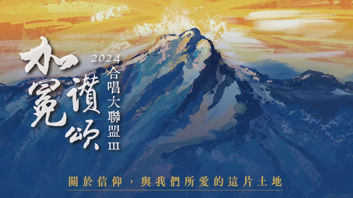 海報