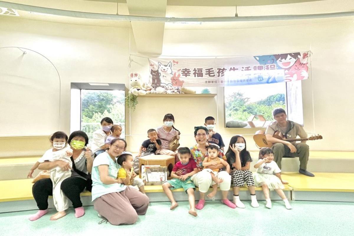 音樂結合動物保護繪本 中市動保處宣導動物生命教育