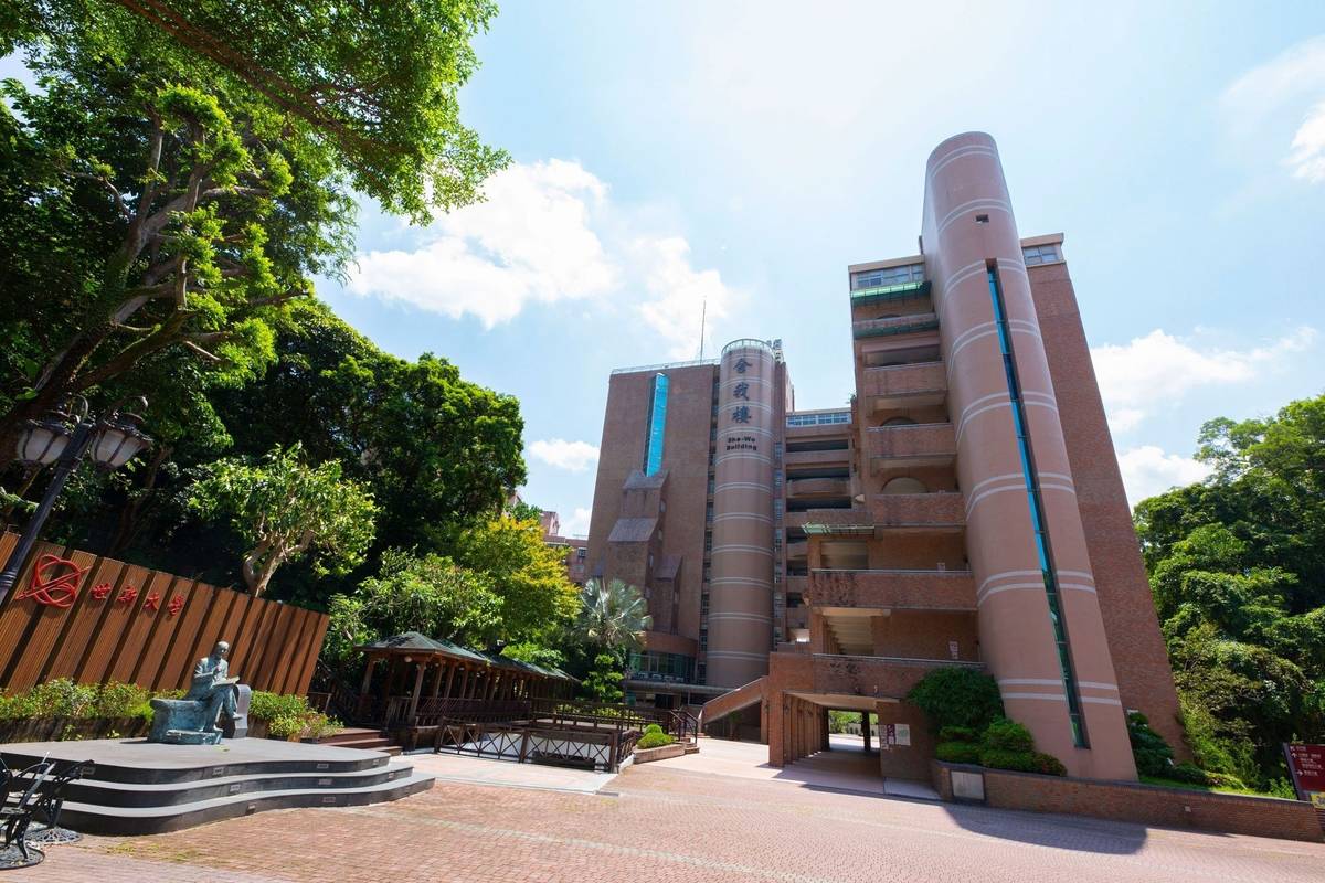 世新大學校園。(世新提供)