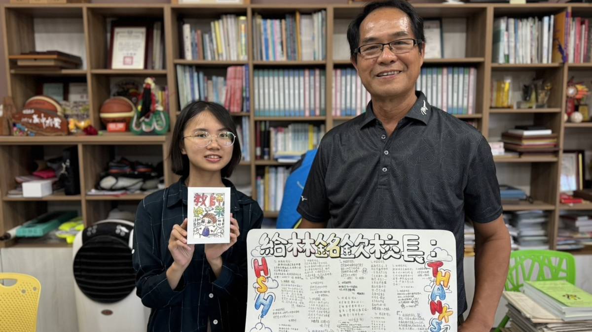 新生國中校長林銘欽與校友賴凝香(現為慈濟大學學生)