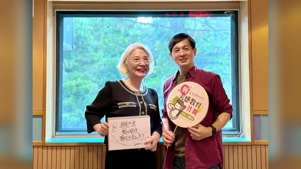 美，是騰雲、追風、追夢、追生命有光—專訪國立臺灣師範大學表演藝術所所長吳義芳