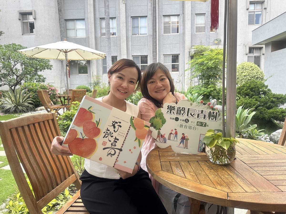姚臻訪問楊榮容老師.偏鄉預防憂鬱症,好桃喜幫助長輩重拾自信