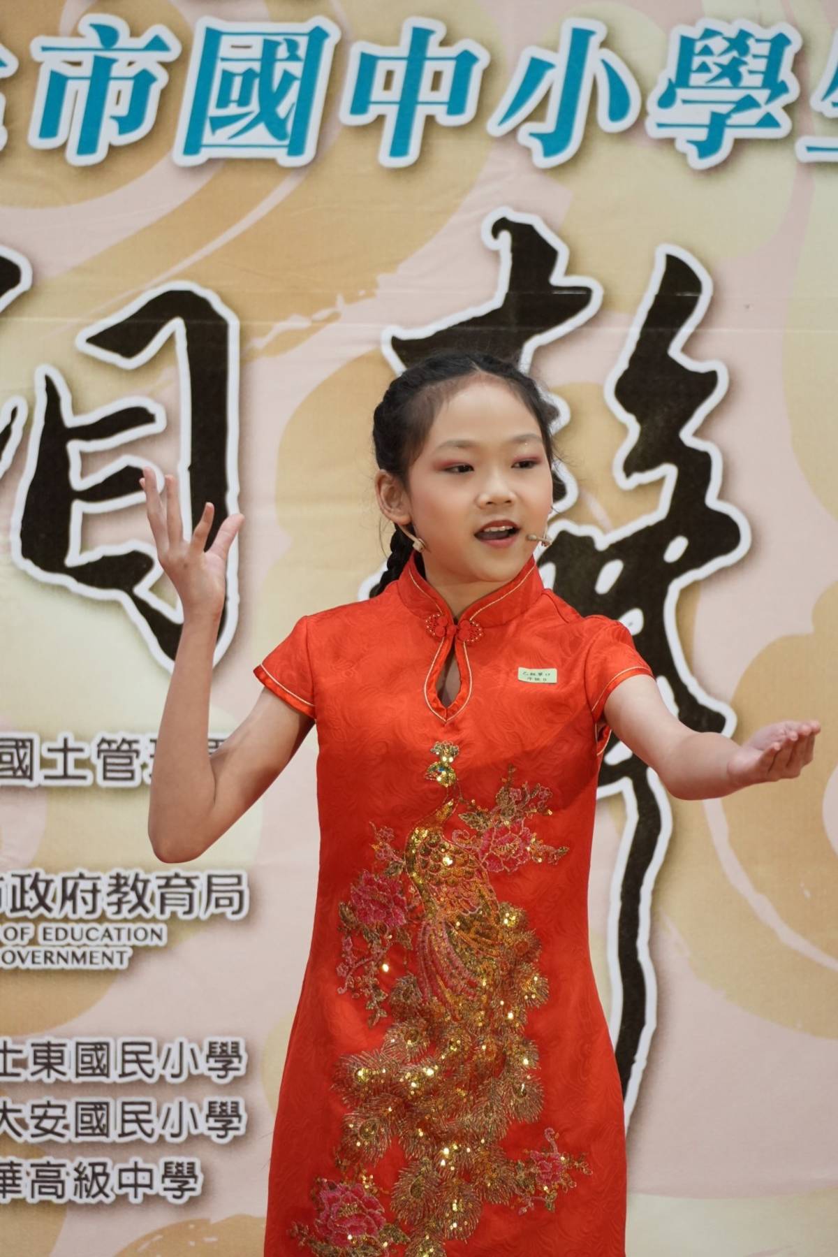 臺北歐洲學校張同學首次參賽，毫無怯場表現優異，榮獲優選佳績