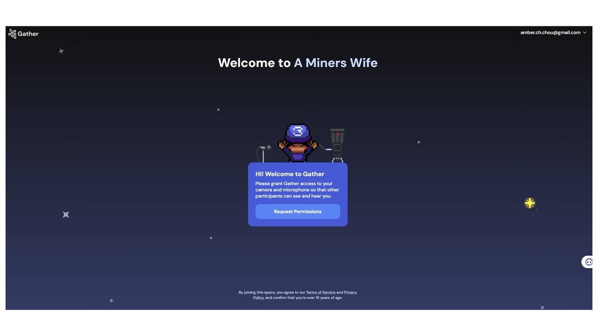 礦男的媳婦遊戲遊戲：用遊戲認識菁桐及帶動社區活絡