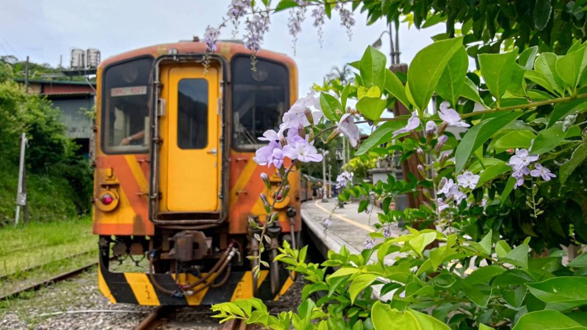 歡迎搭乘平溪支線到菁桐探訪