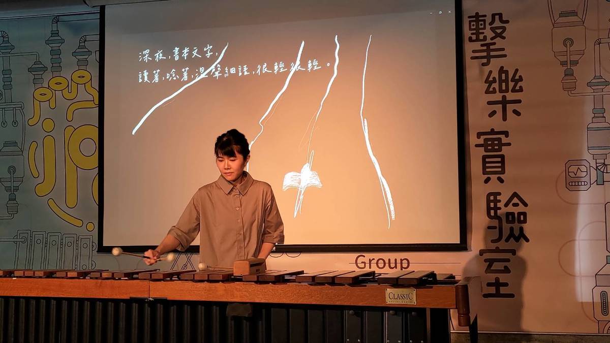 《那些沒有說出口的______》