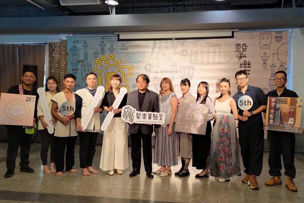 大合照