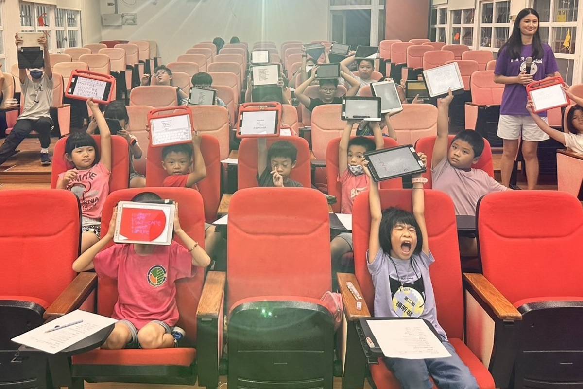 南大英語營課程結合科技運用進行單字學習