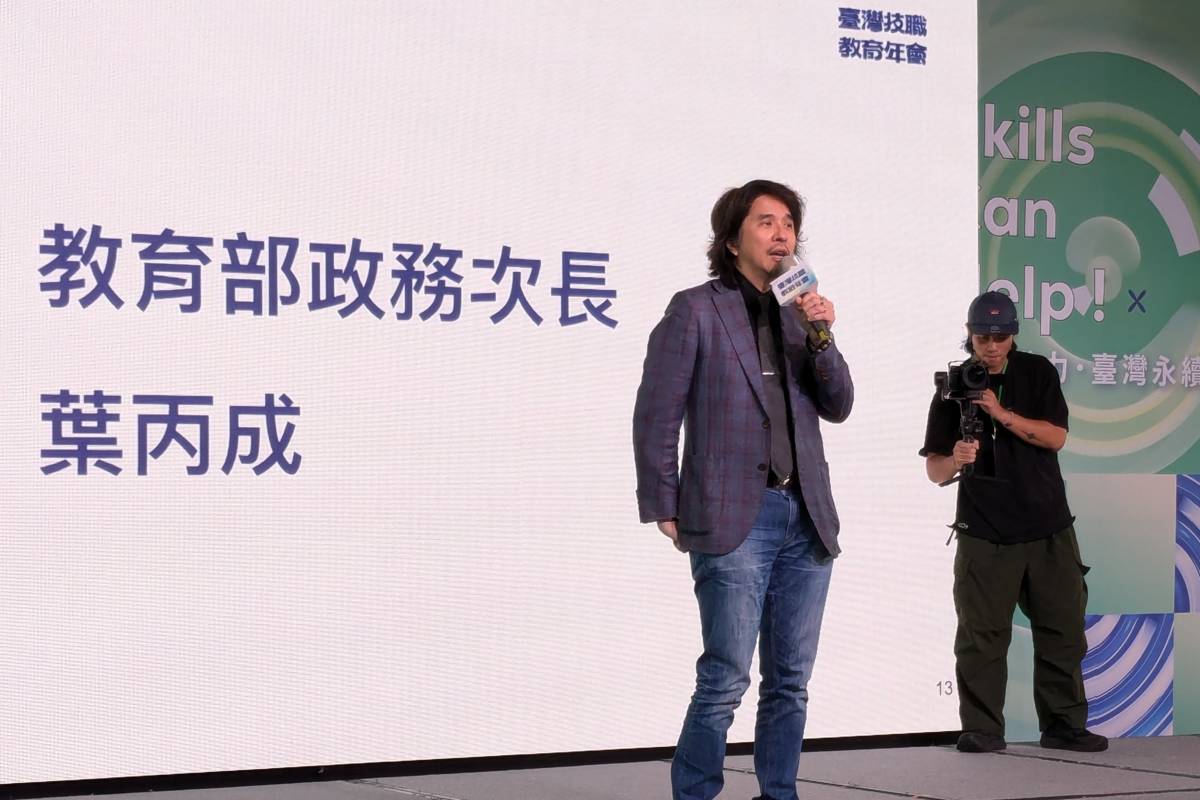 教育部葉丙成次長表示，技職學校能越早知道業界所需人才，越有機會培養出產業所需要的人才