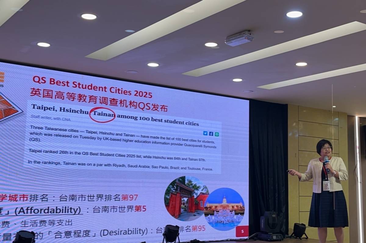 向馬來西亞教育單位介紹南大位處全球最佳留學城市前百大的台南市