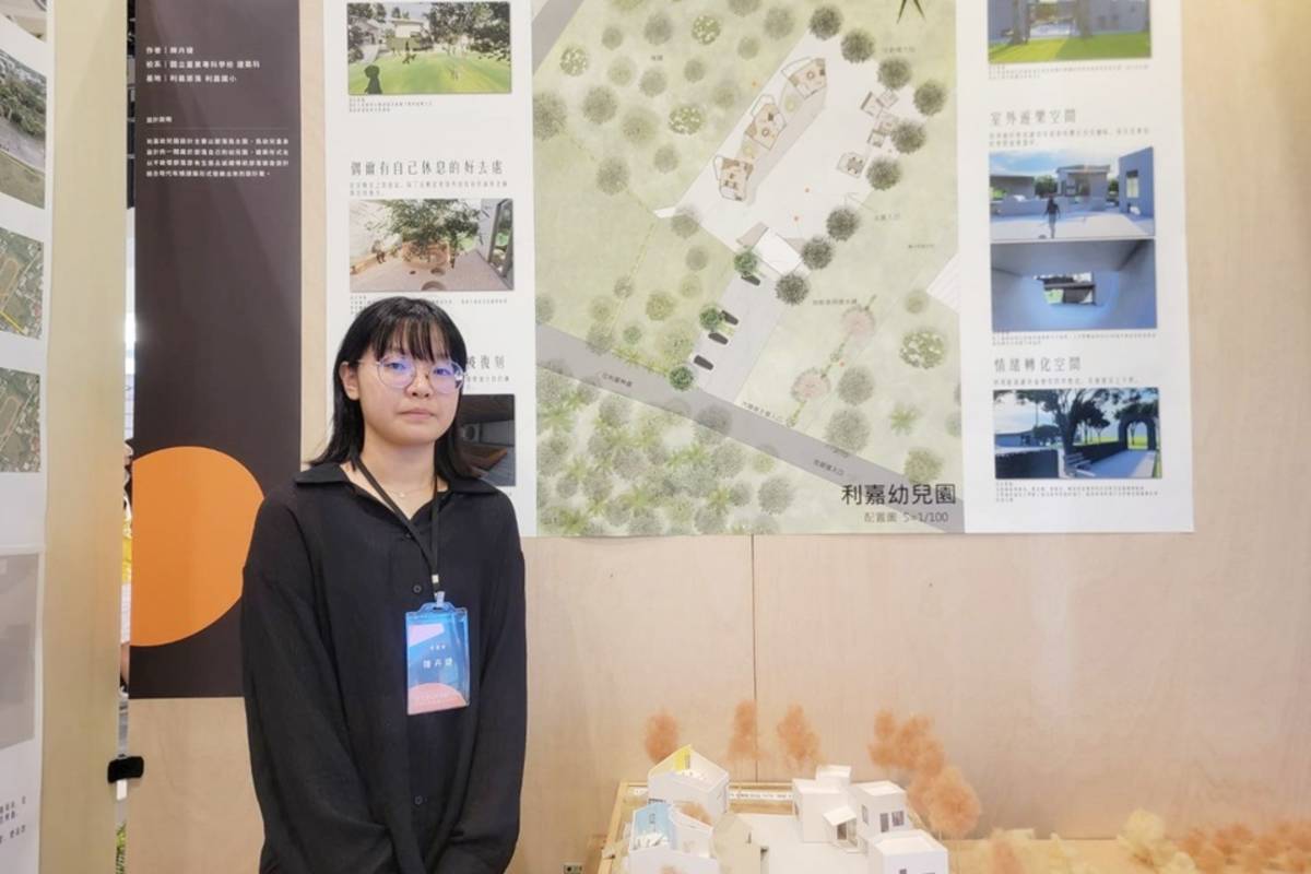 臺東專科學校建築科陳卉婕，畢業設計以卑南鄉利嘉部落為基地，為當地孩童量身設計部落專屬的幼兒園，參加「臺東建築景觀評圖」獲銅質獎，是歷屆以來首位獲獎的臺東學子。