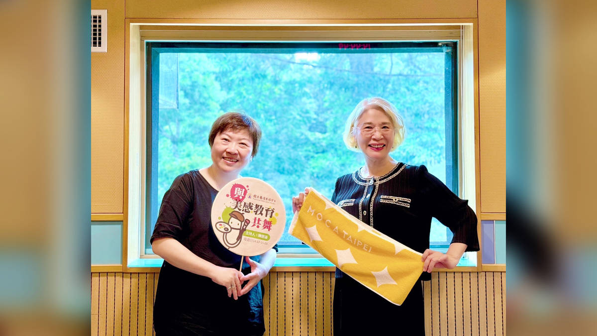 美，是攪動人文意識，讓藝術有深度、可發生、具未來性—專訪台北當代藝術館館長駱麗真