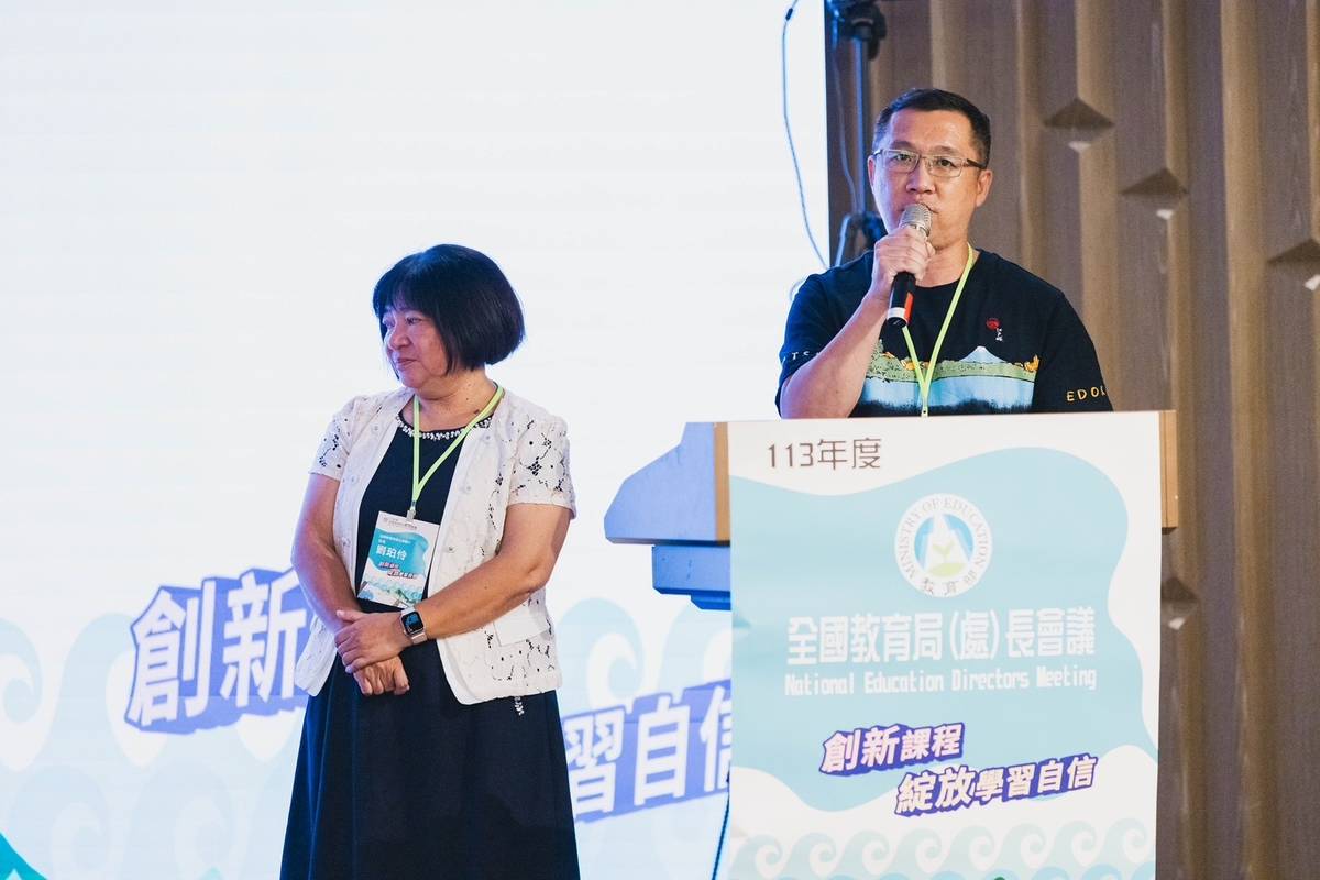 宜蘭縣北成國小進行「媒體素養」特色課程分享