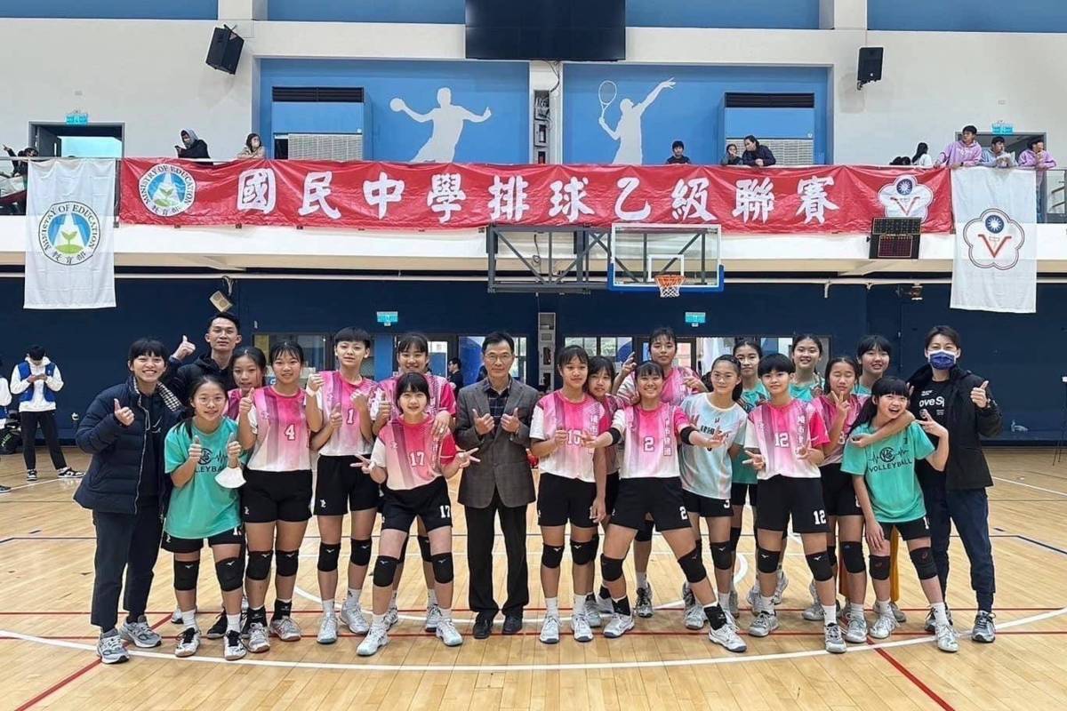 建國國中女排隊二度蟬聯桃園之光
