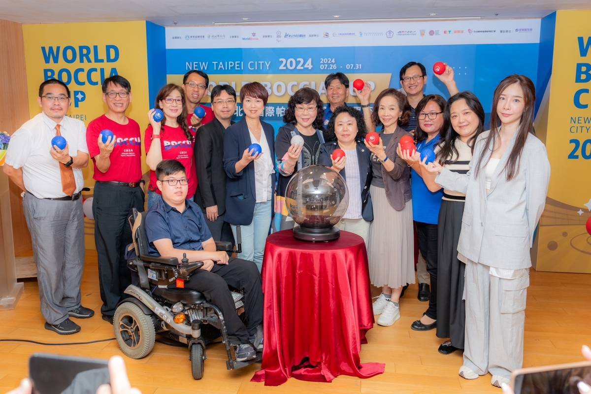 2024帕拉地板滾球世界盃賽事啟動記者會大合照