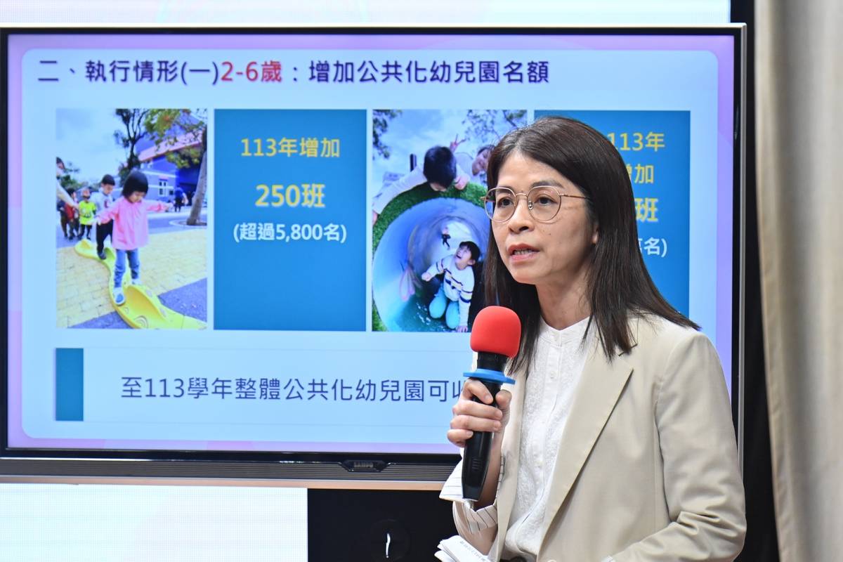 教育部國教署副署長許麗娟說明政策。(行政院提供)