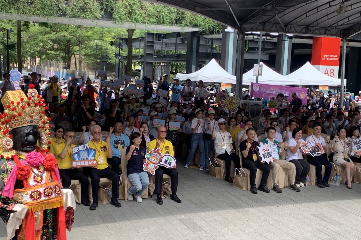 「拒毒反詐校園安全」特展開幕典禮大合影