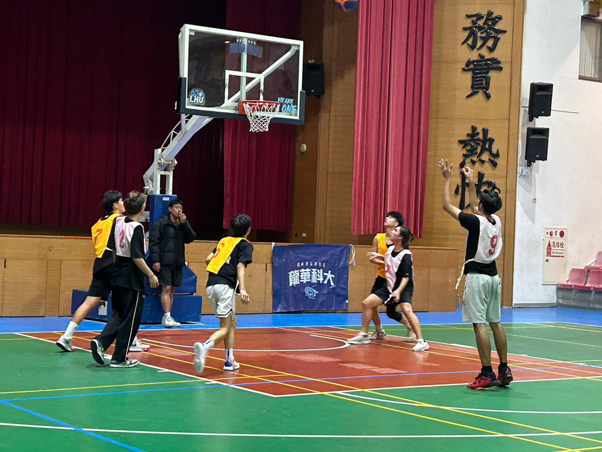 龍華科技大學「爭球宿友」籃球比賽