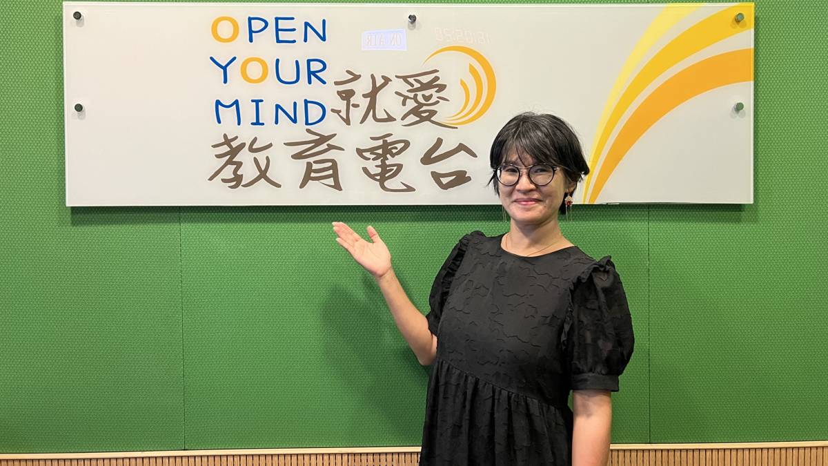 糧莘庇護農場創辦人蔡雅亘