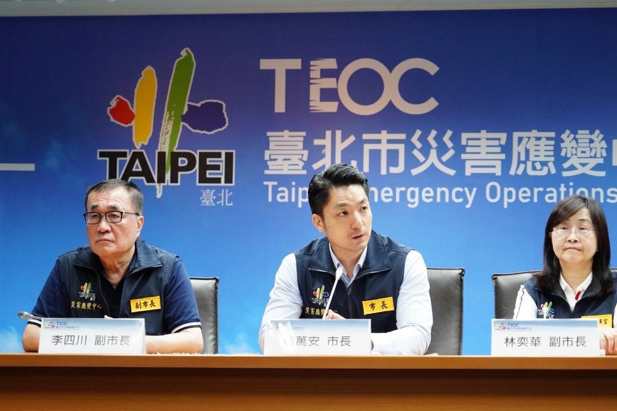 颱風風雨逐漸增強，臺北市長蔣萬安呼籲民眾不要輕忽，做好防颱措施並避免外出