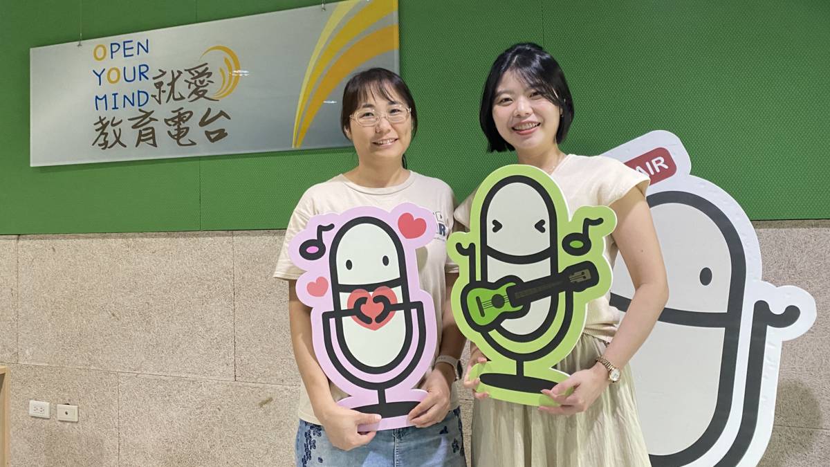 正念老師豹子因為練習了正念而更了解自己