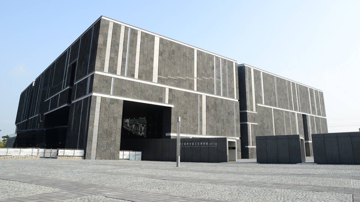 圖5-5南科考古館建築外觀 