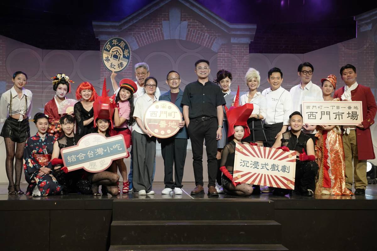 《西門町一番地》眾多演員將攜手演出百年歷史變遷