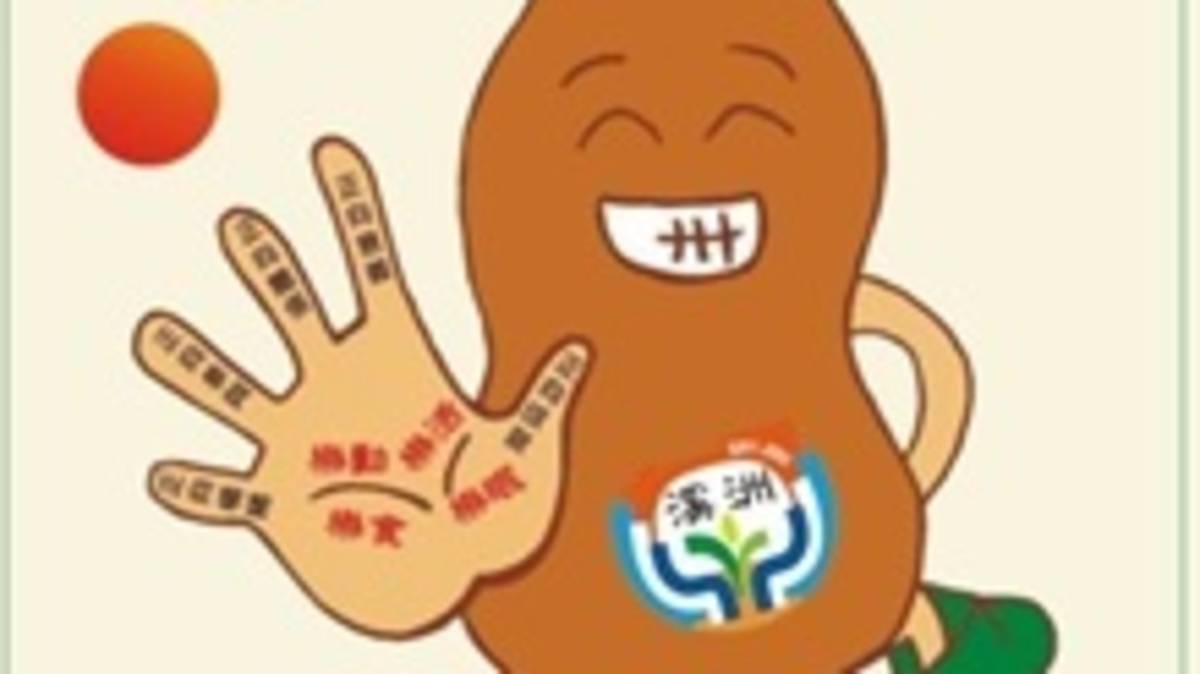 111學年度健康促進學校輔導計畫前後測成效評價成果報告-優良-苗栗縣後龍鎮溪州國小-111學年度我們都要好好的集五點活動.jpg