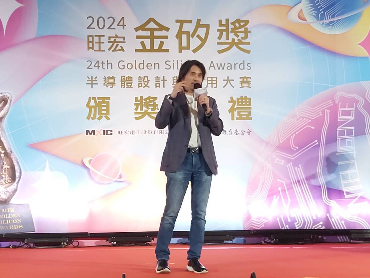 教育部次長葉丙成致詞。