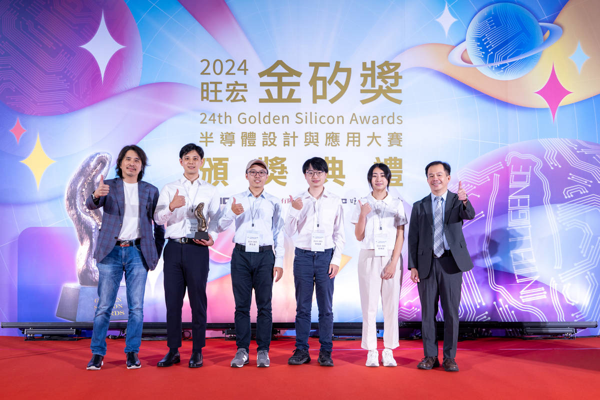 清華大學團隊作品「應用於即時影像辨識之高效能PoolFormer DNN處理器」榮獲設計組鑽石大賞，也是該實驗室連續第二年奪得設計組最大獎。(主辦單位提供)