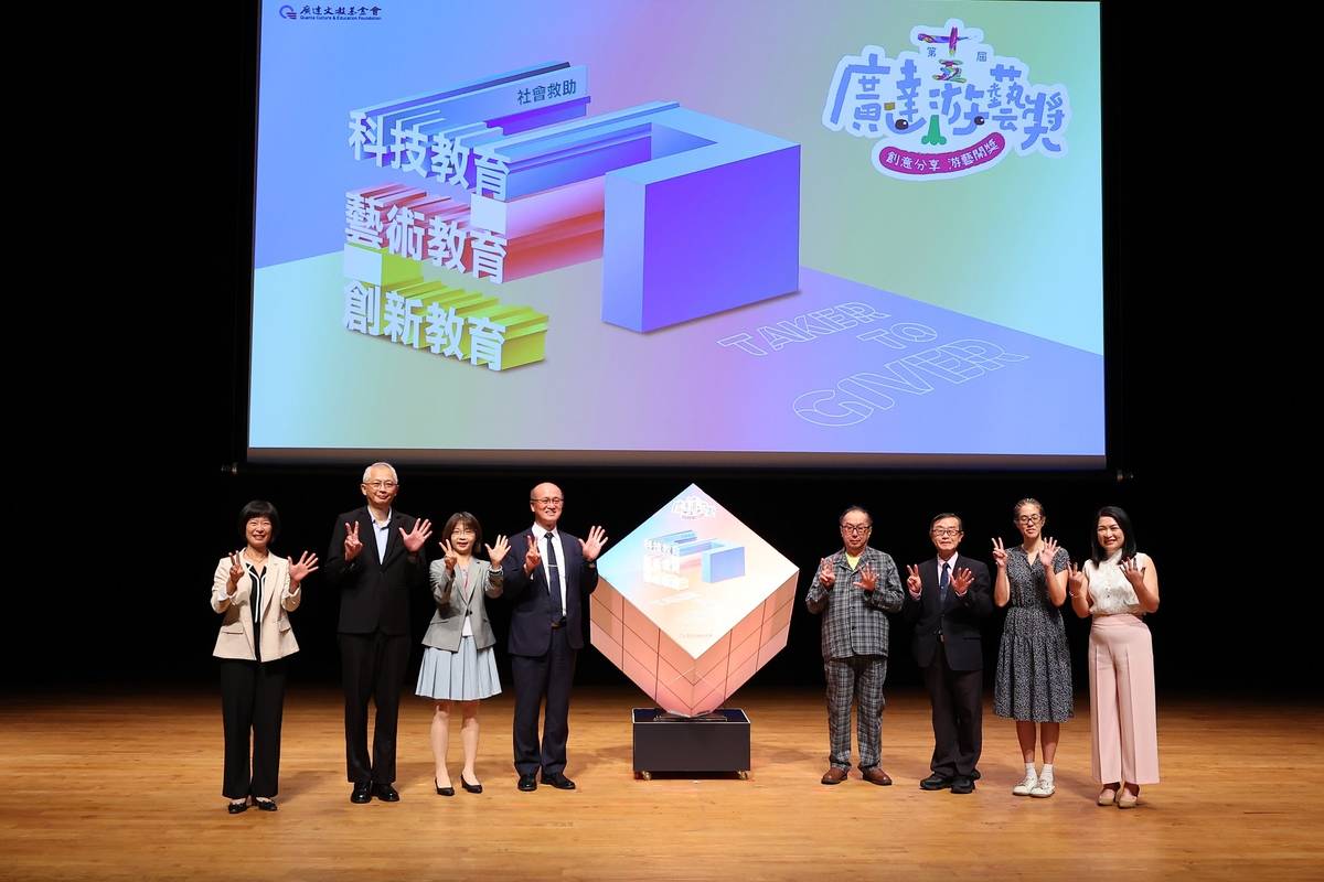 廣達文教基金會25週年啟動儀式大合照 (教育部提供)