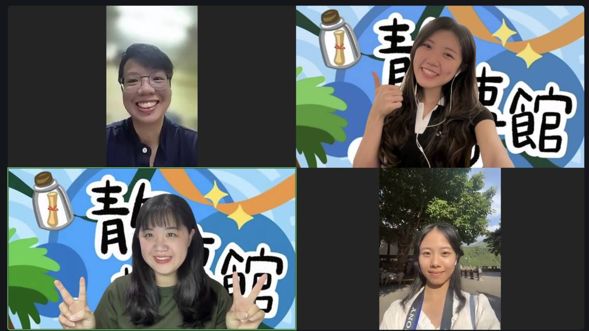 全球青年趨勢論壇優秀青年，一起聊聊淨零轉型新生活！