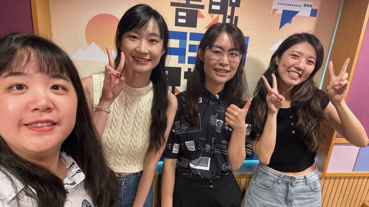 我是青年接待大使！透過議題跟上國際趨勢！