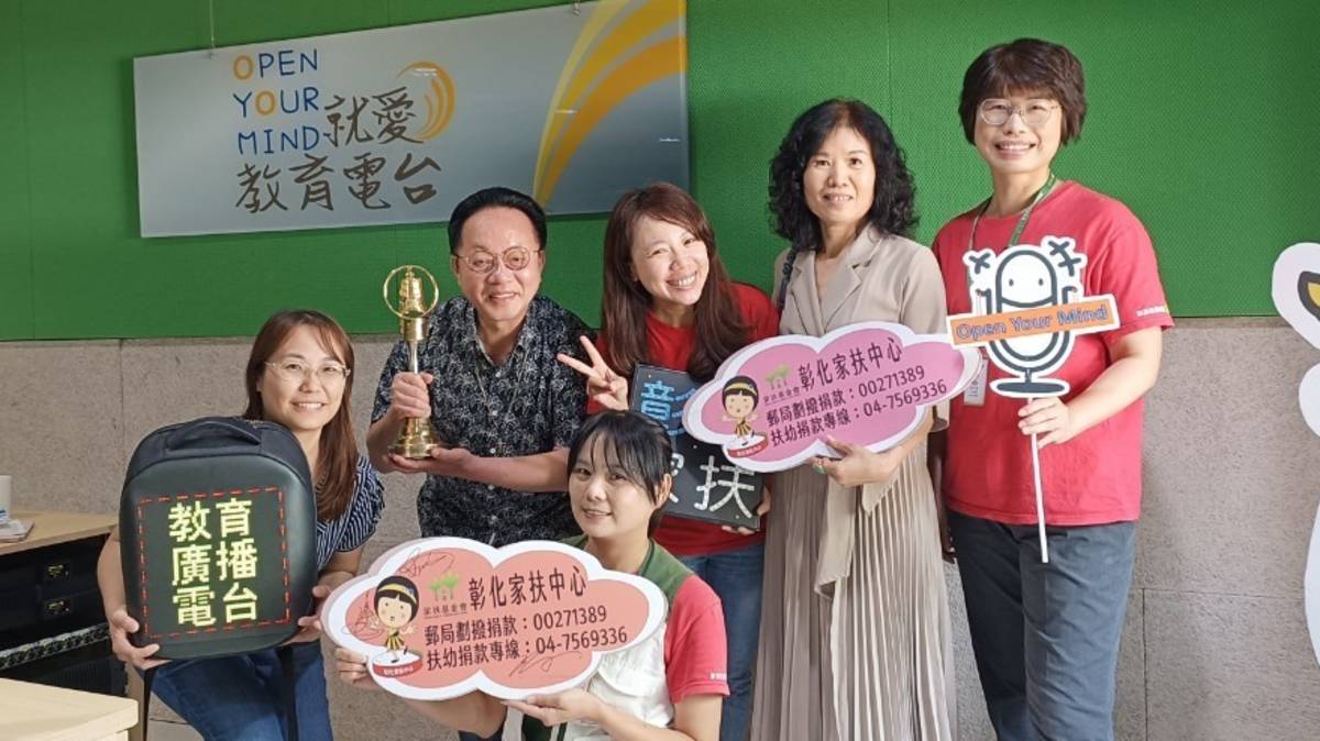 兒少保護需要社會上所有大人的重視