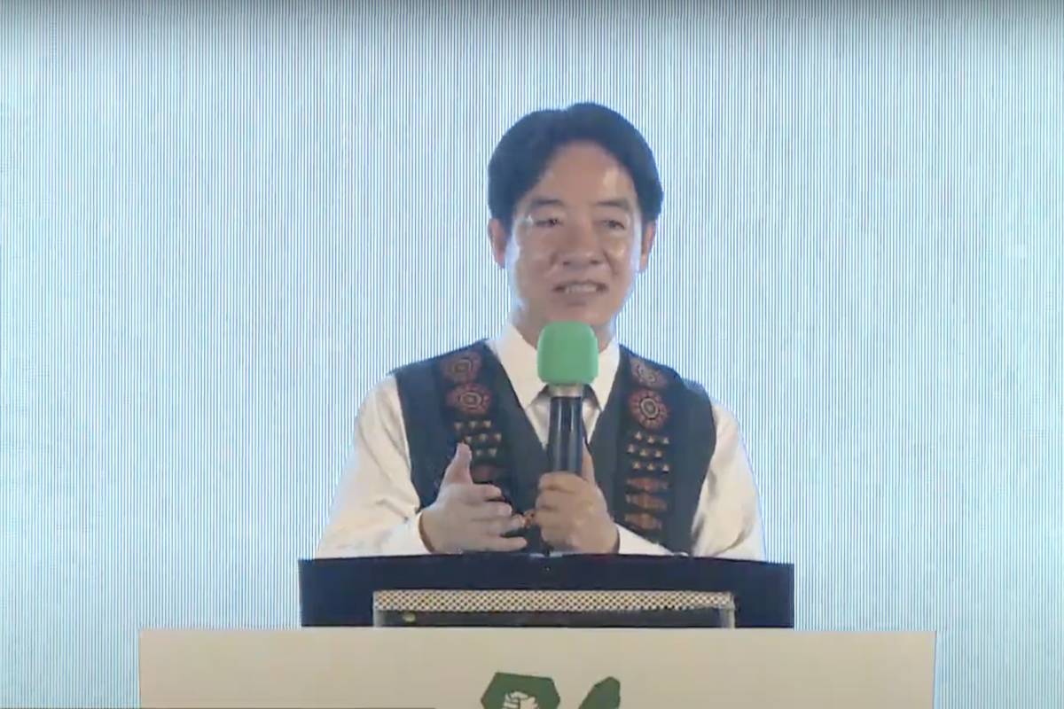 81原住民族日 賴總統喊話向原住民族致敬