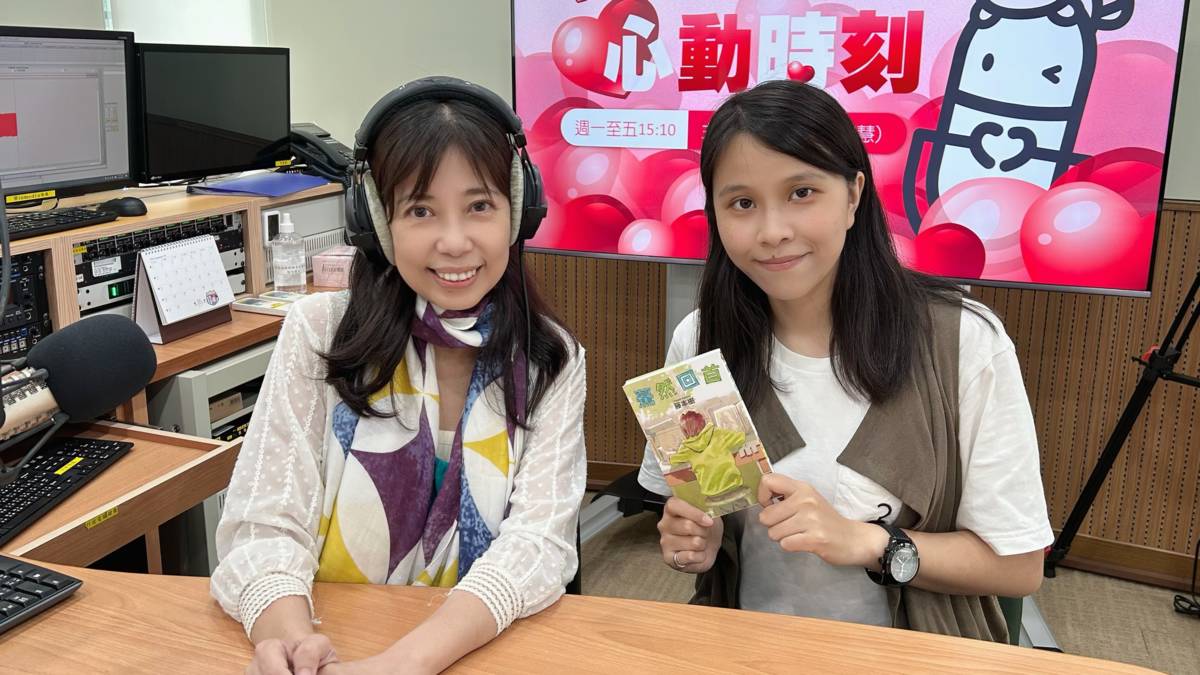 圖4-1端端主持人與電影達人Viola