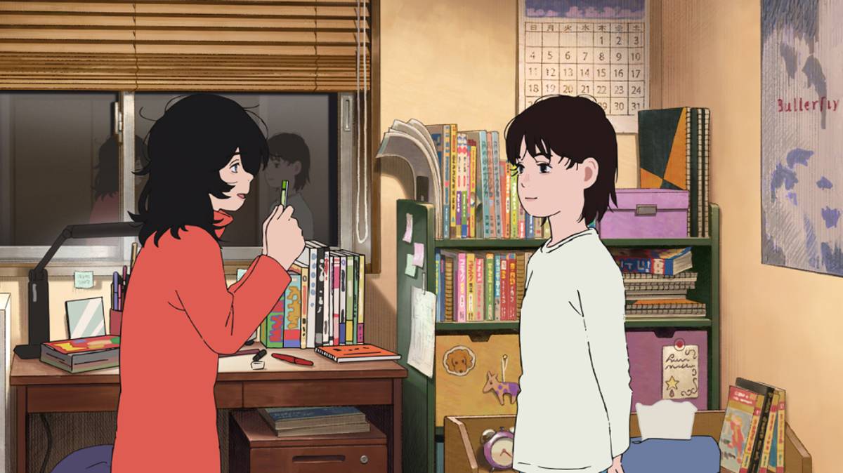 圖4-4驀然回首_劇照005.jpg