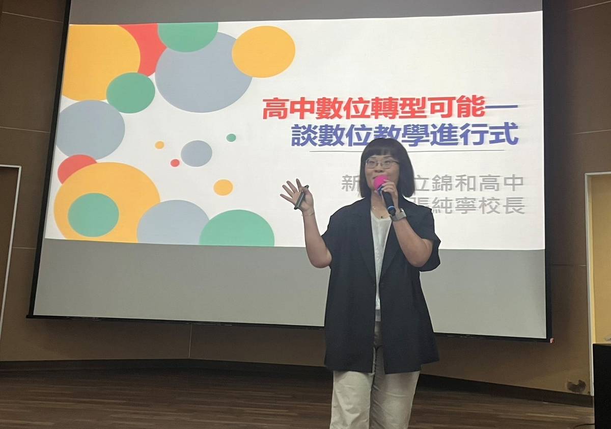 張純寧校長專題與新進教師互動