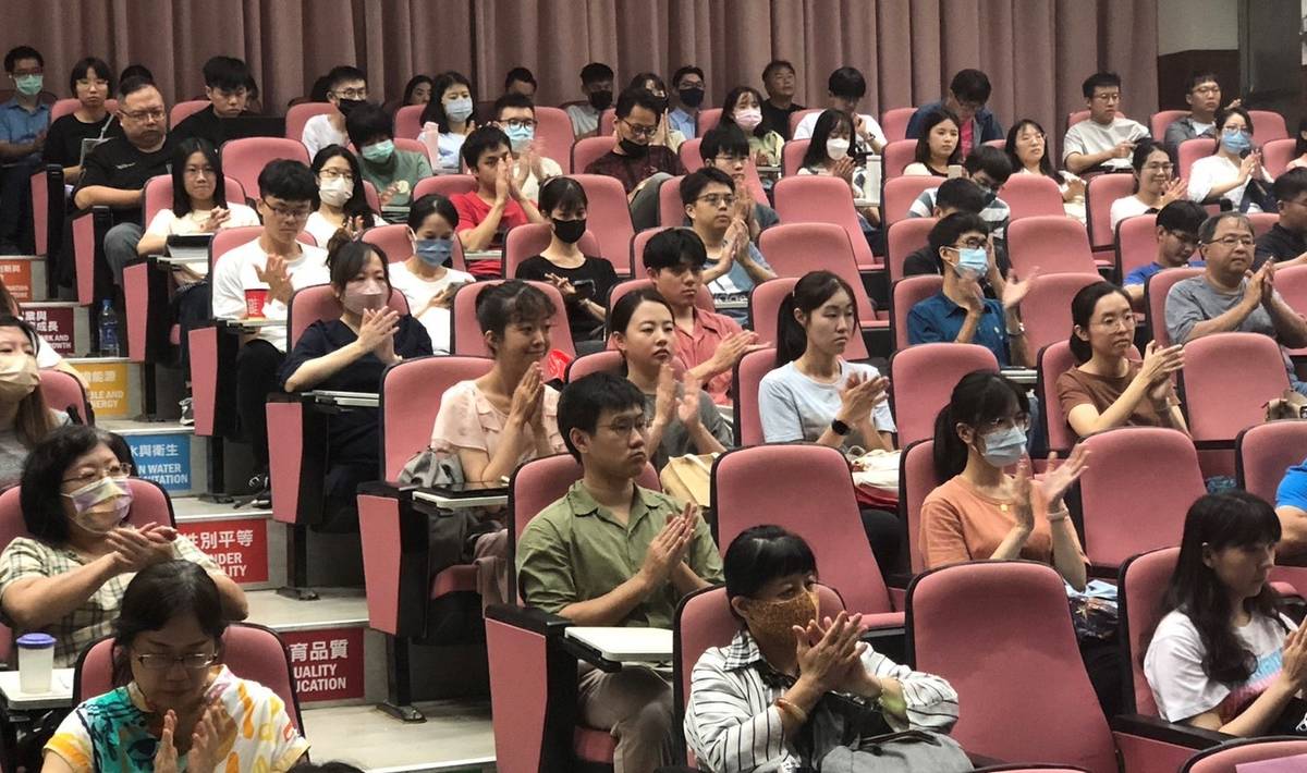 新進教師專注研習