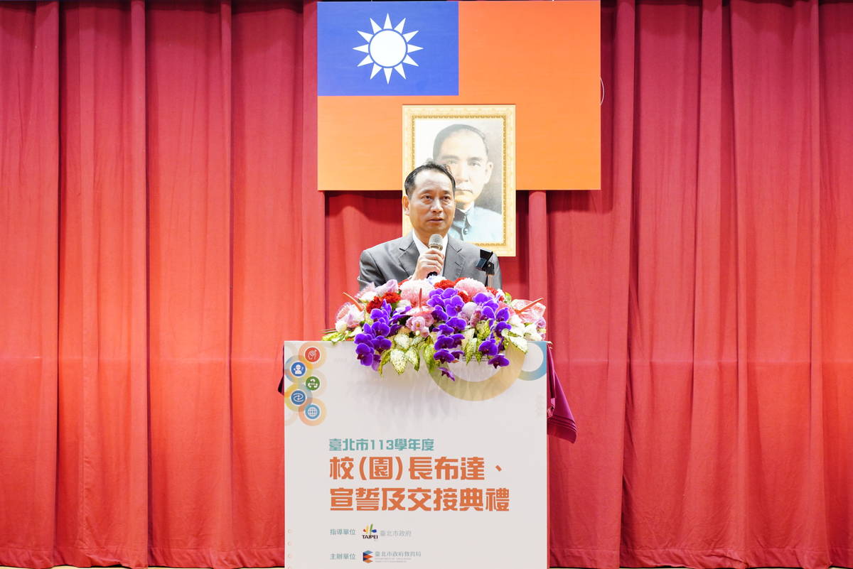 南門國中轉任校長劉增銘代表致詞