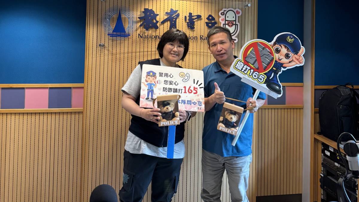 台北市警察局中正二分局偵查佐林子惠.jpg