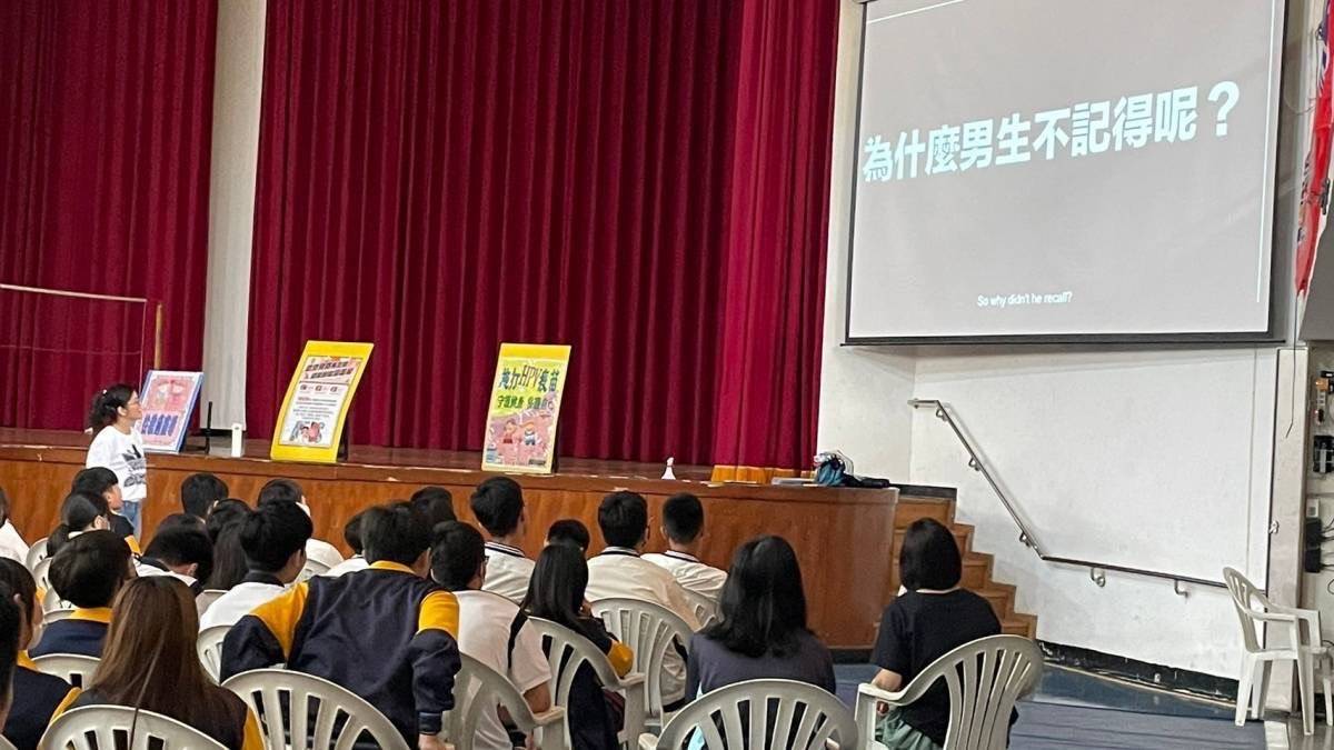 111學年度校園菸檳危害防制教育介入輔導計畫「網紅就是你」短片競賽國中組佳作彰化縣溪湖國中集會健康教育