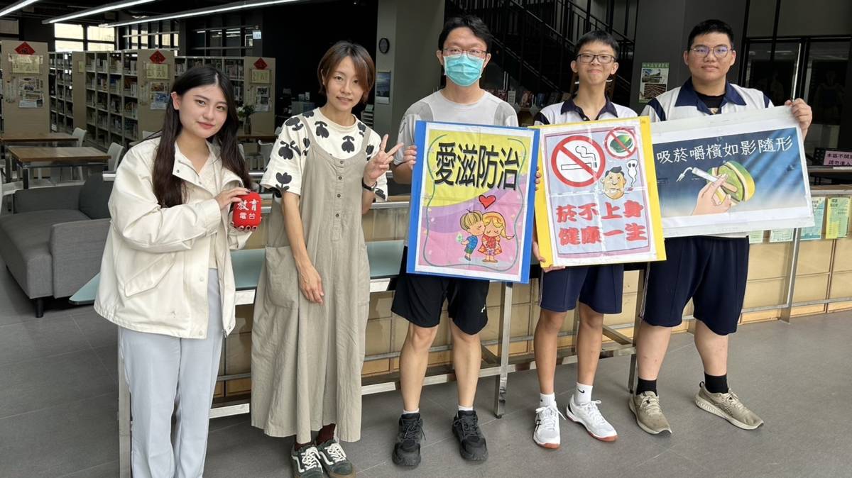 111學年度校園菸檳危害防制教育介入輔導計畫「網紅就是你」短片競賽國中組佳作彰化縣溪湖國中-採訪合照
