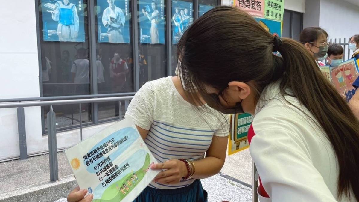 111學年度校園菸檳危害防制教育介入輔導計畫「網紅就是你」短片競賽國中組佳作彰化縣溪湖國中學生闖關