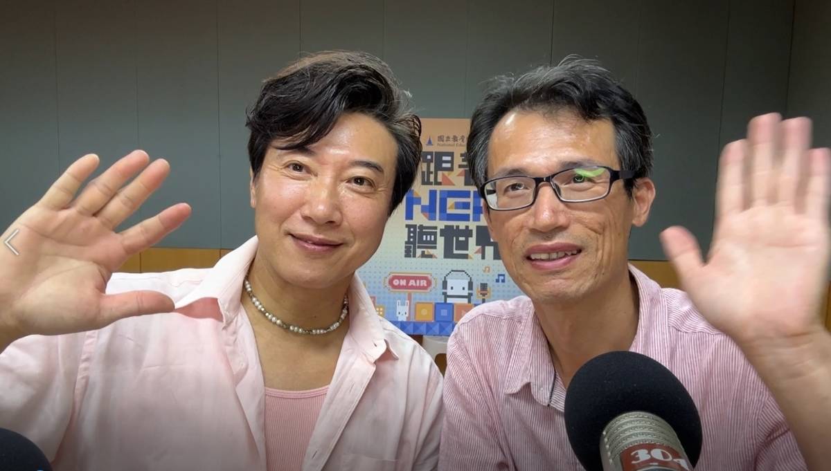 新北海拔最高學校雲海國小前校長劉世和校長
分享在雲海國小八年深耕孩子的教育夢田故事!